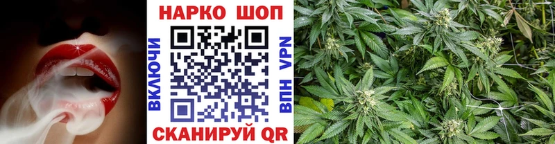 Меф мяу мяу Сунжа