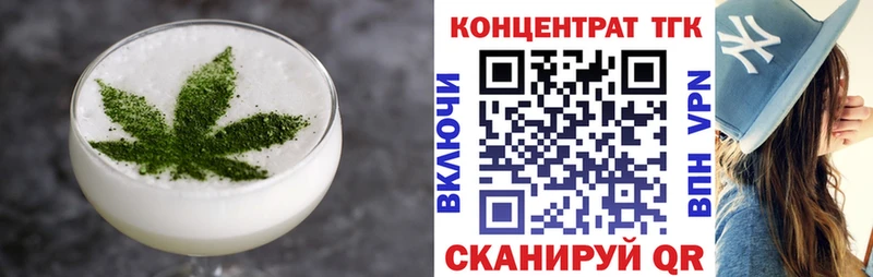Cannafood конопля Сунжа