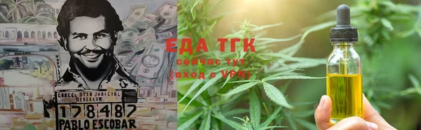 MESCALINE Алексеевка