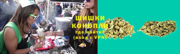 MESCALINE Алексеевка