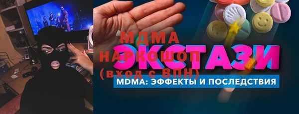 дурь Алексин