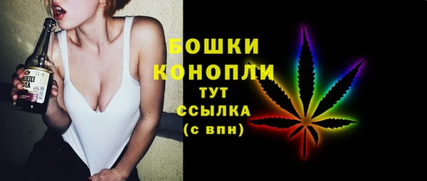 MESCALINE Алексеевка