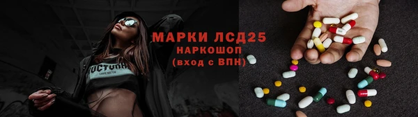 дурь Алексин