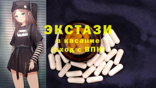 дурь Алексин