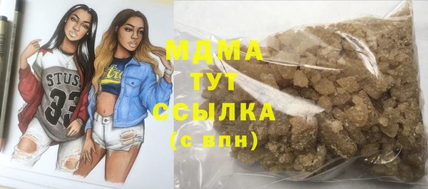 стаф Алзамай