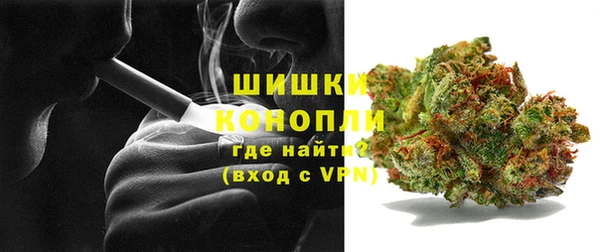 MESCALINE Алексеевка