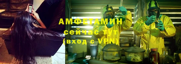 MESCALINE Алексеевка